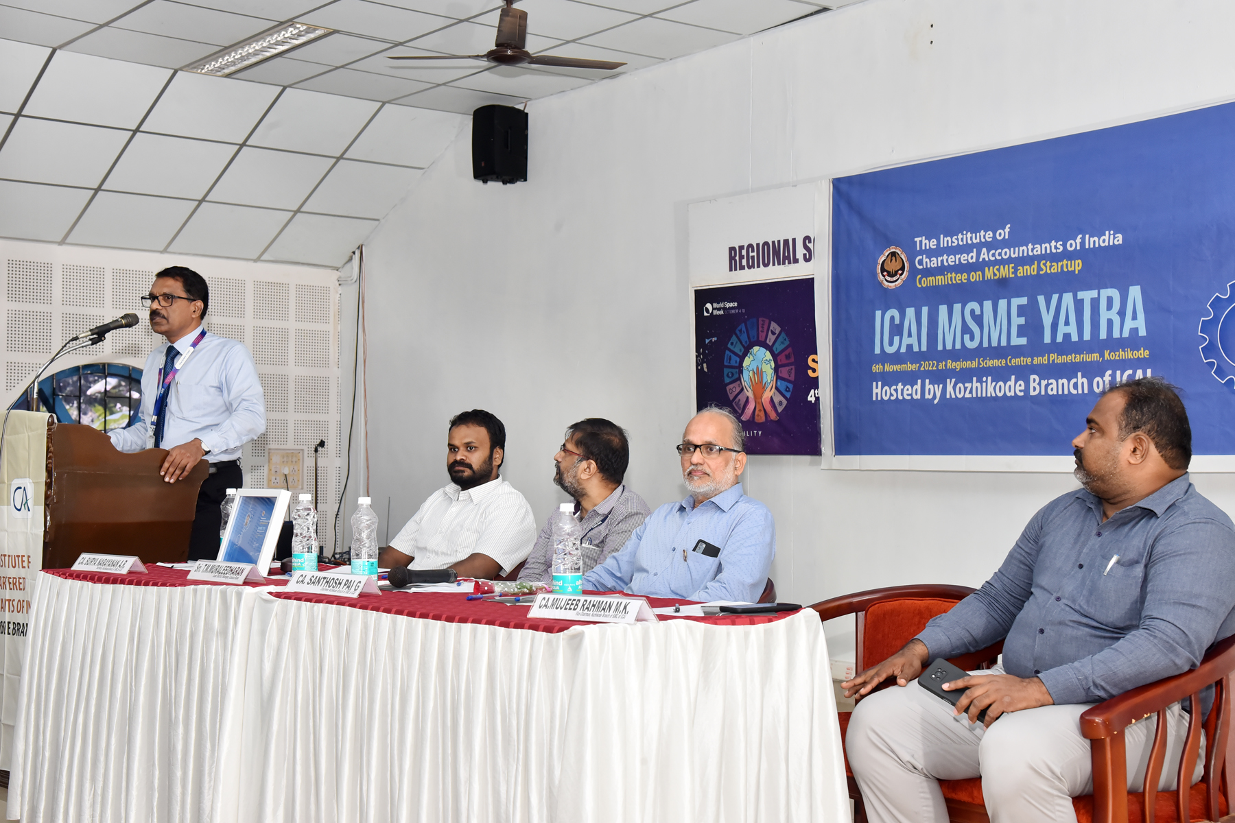ICAI MSME Yatra - 6-11-2022