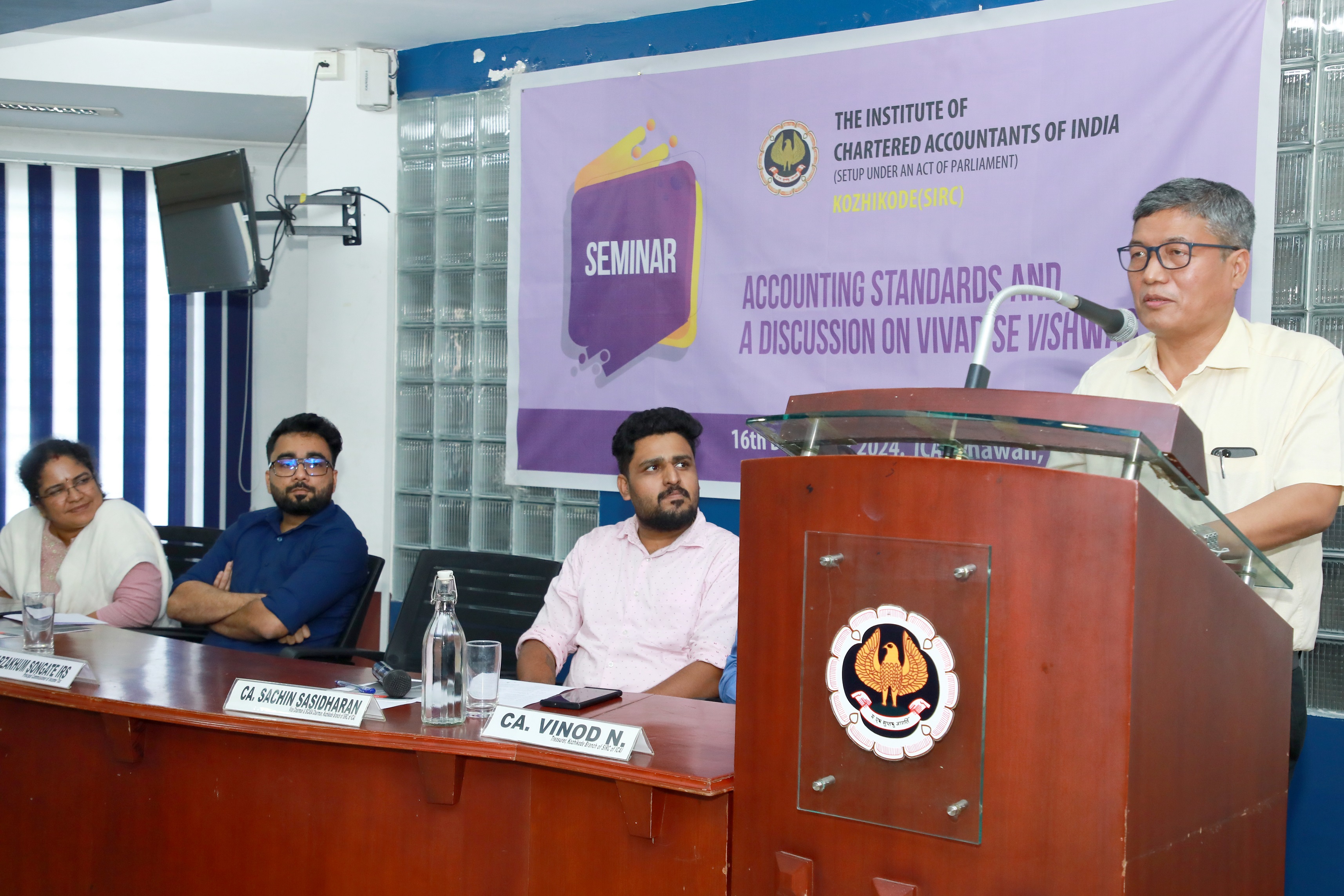 Accounting Standards and a Discussion on Vivad se Vishwas  - 16-12-24