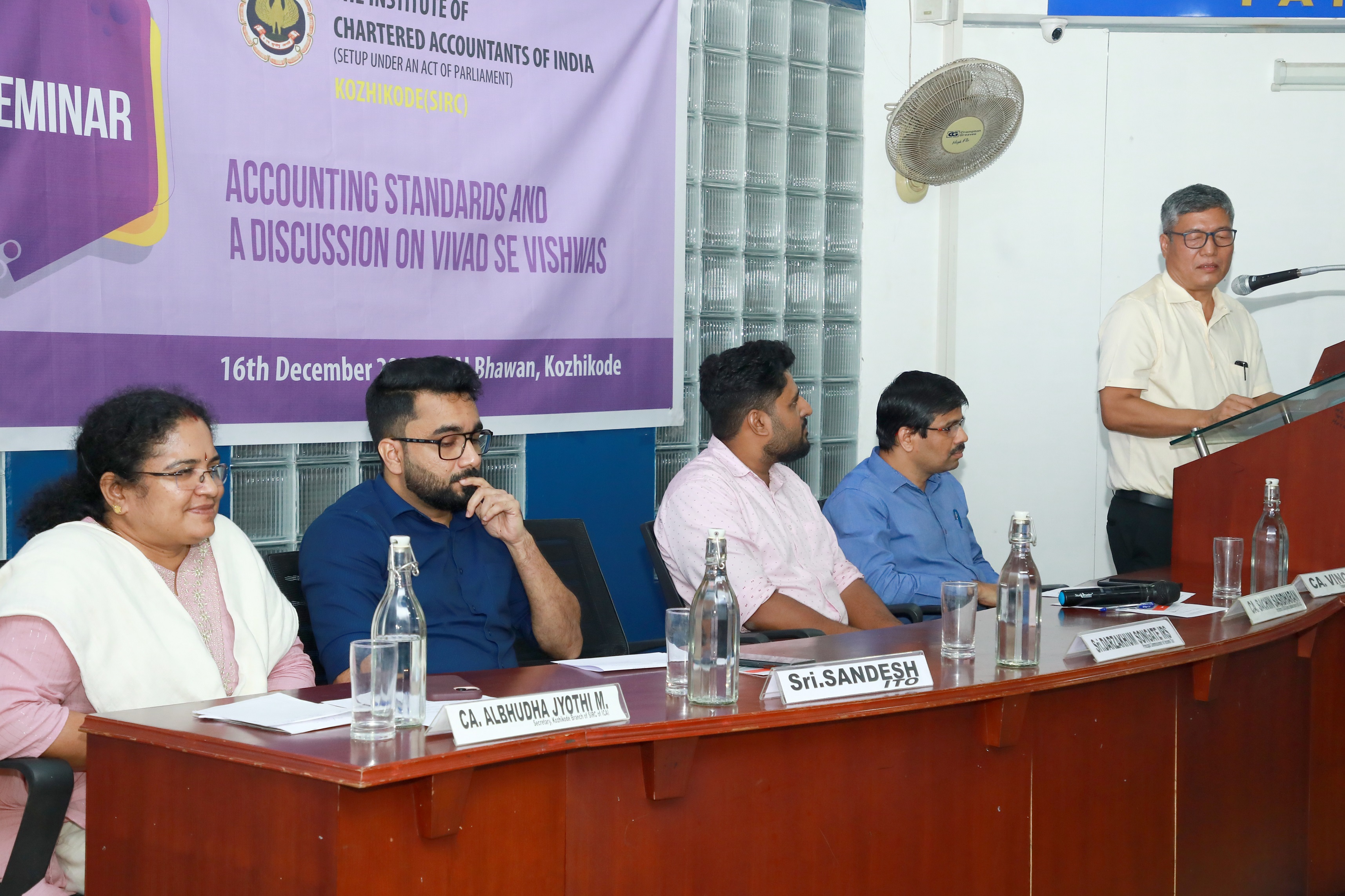 Accounting Standards and a Discussion on Vivad se Vishwas  - 16-12-24