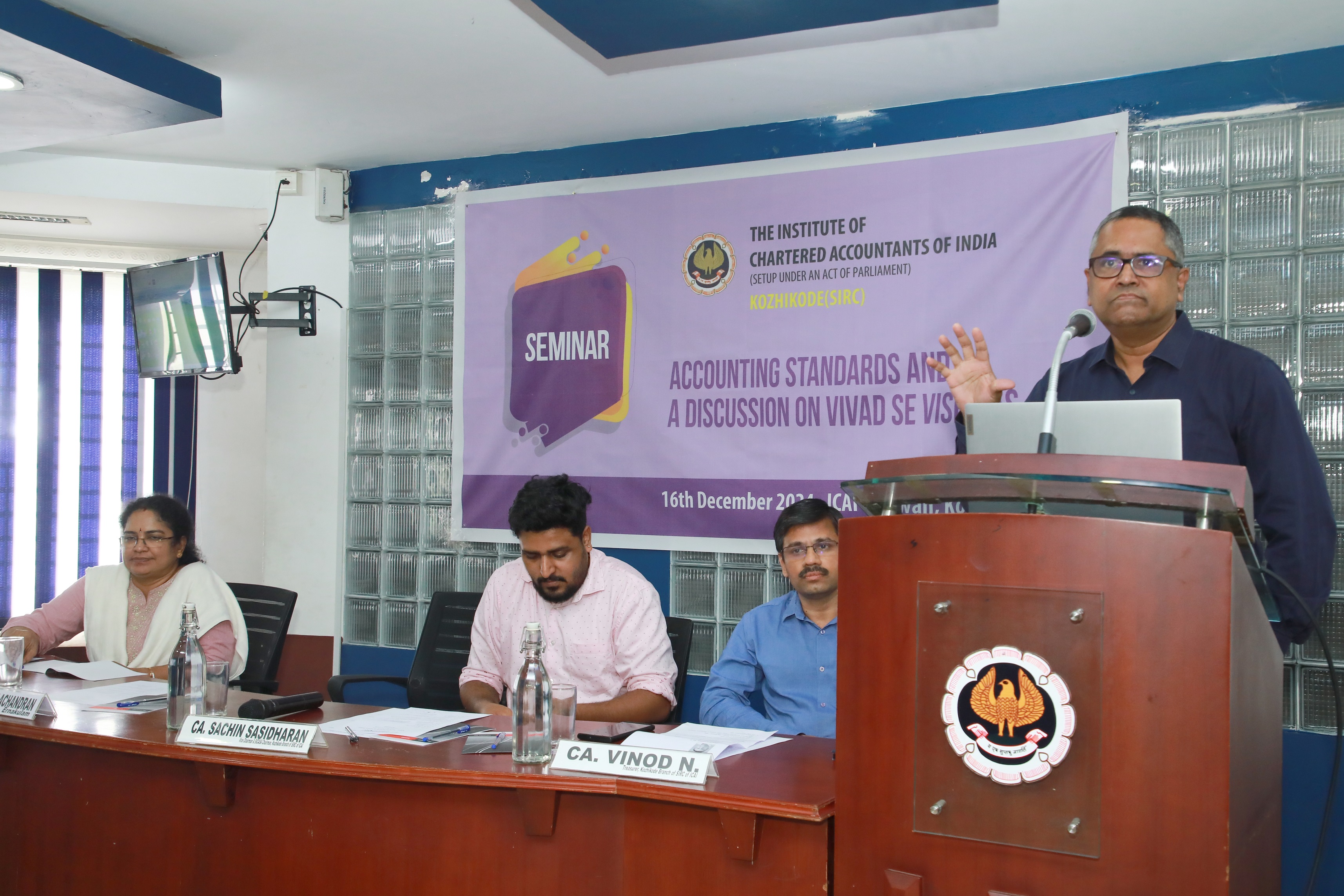 Accounting Standards and a Discussion on Vivad se Vishwas  - 16-12-24