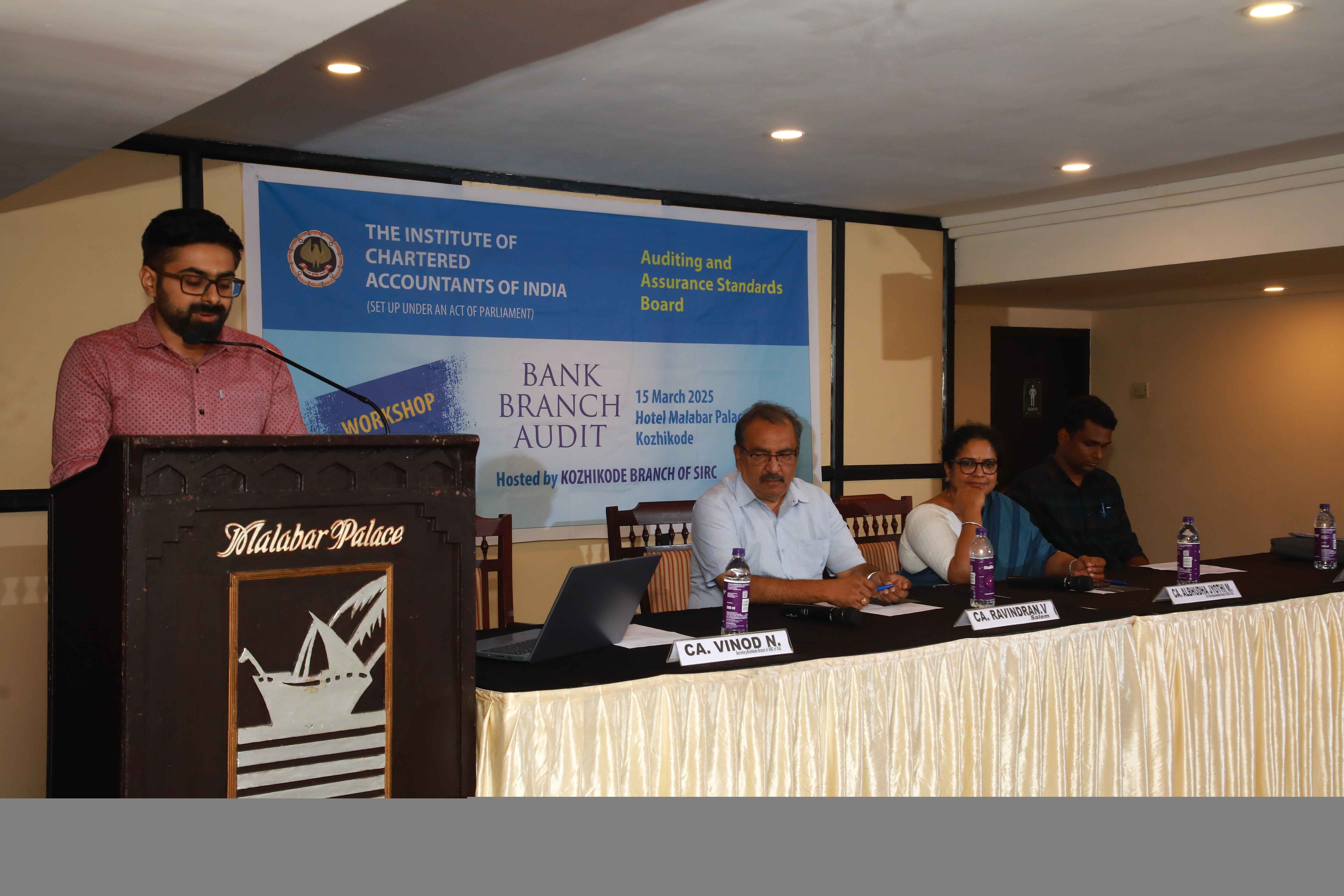 One Day Seminar on Bank Branch Audit 15-03-2025