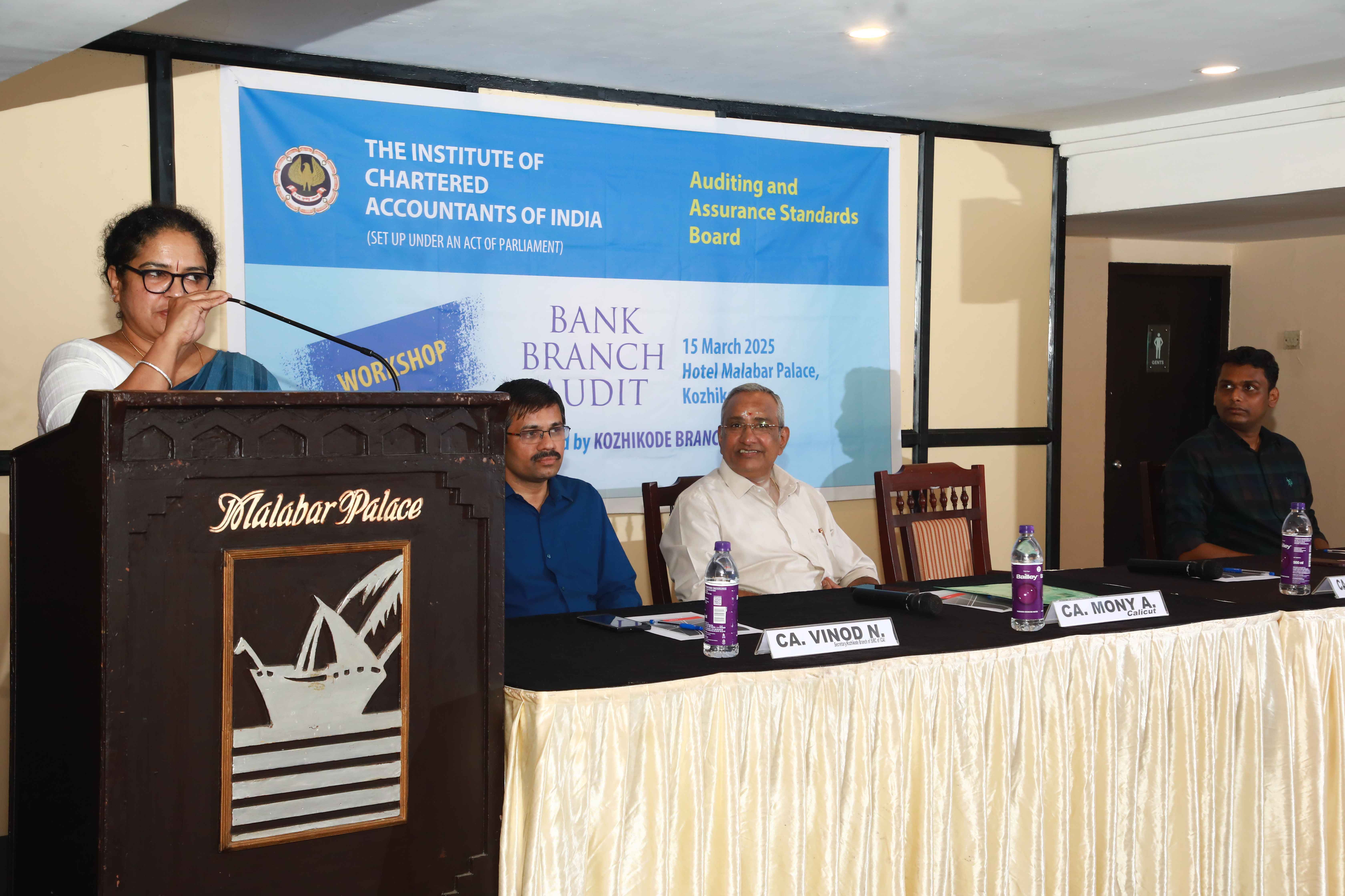 One Day Seminar on Bank Branch Audit 15-03-2025