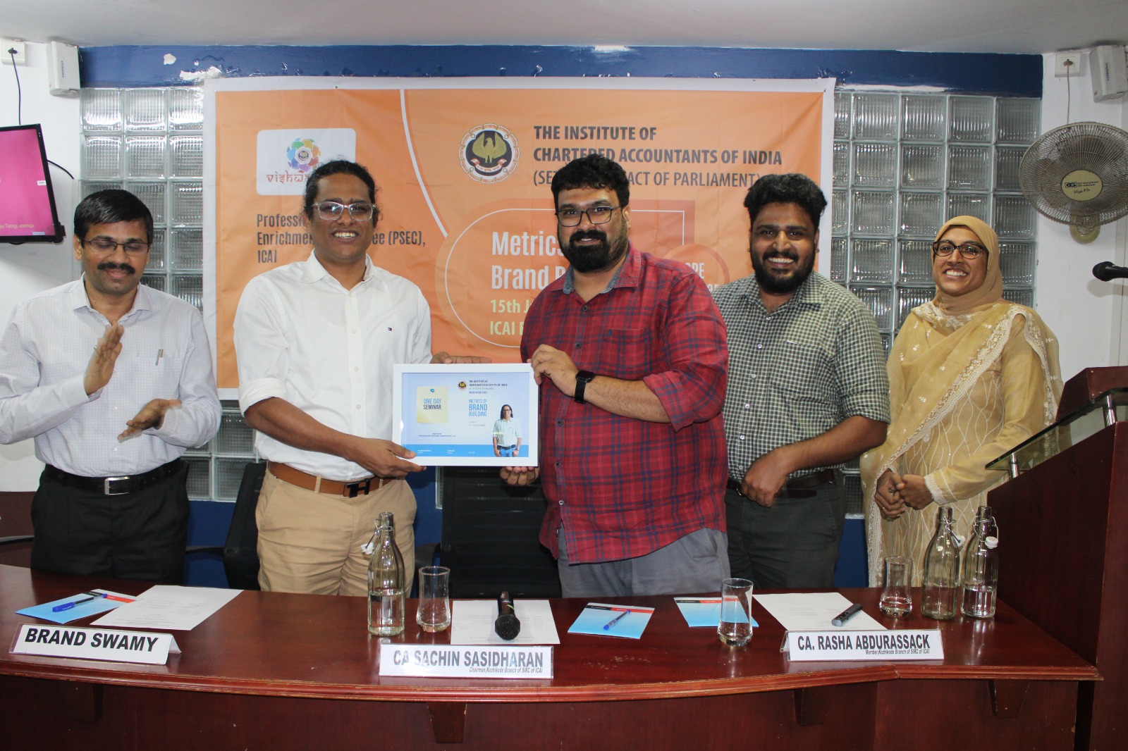 World Youth Skills Day - Seminar  - 15-07-2025