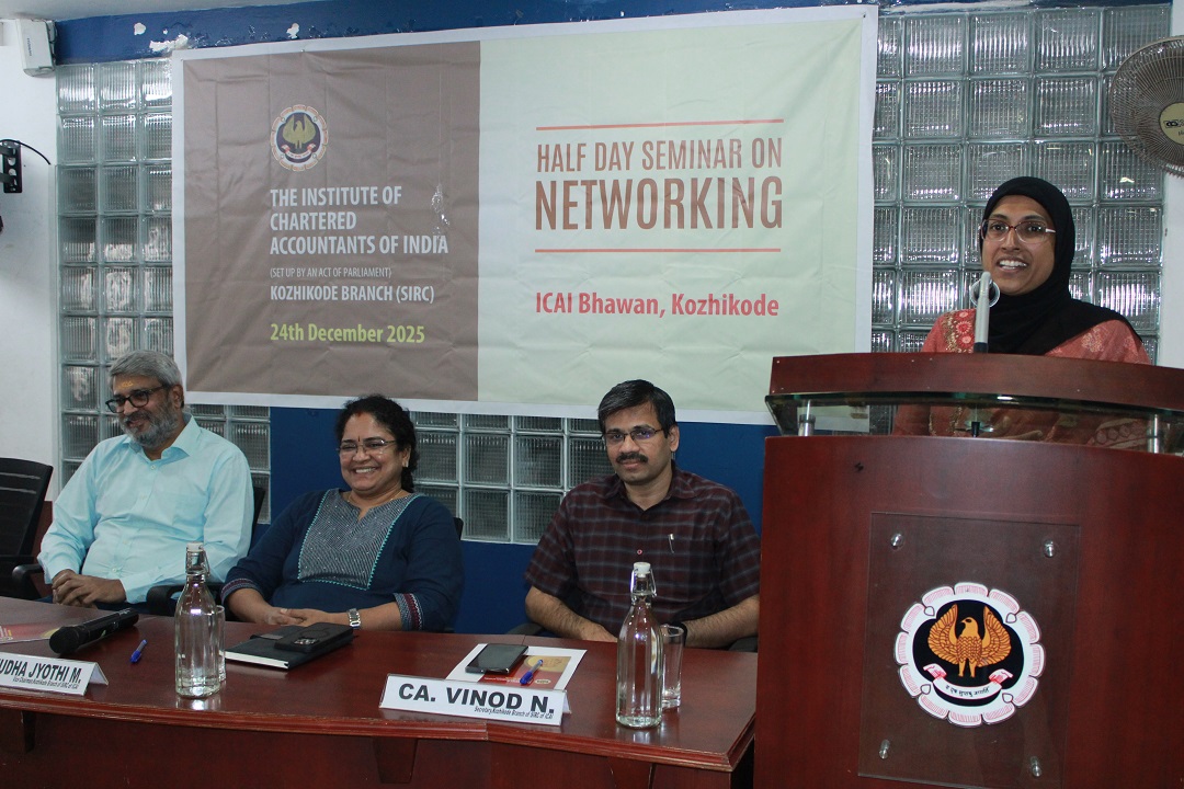 Half Day Seminar on Networking - 24-12-2025