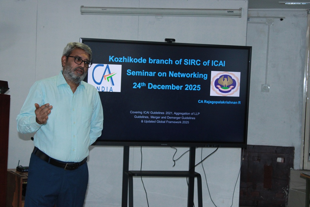 Half Day Seminar on Networking - 24-12-2025