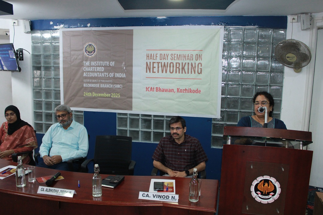 Half Day Seminar on Networking - 24-12-2025